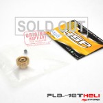 HSP Part Motor Gear (23T) 1:10 RC Buggy 11153